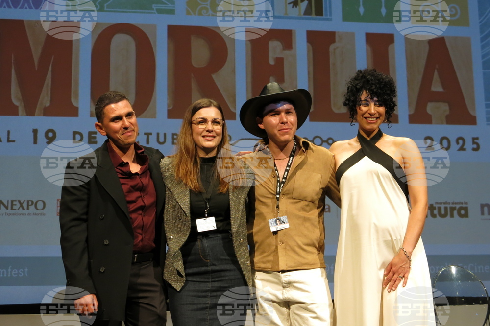 Mexico Morelia Film Festival