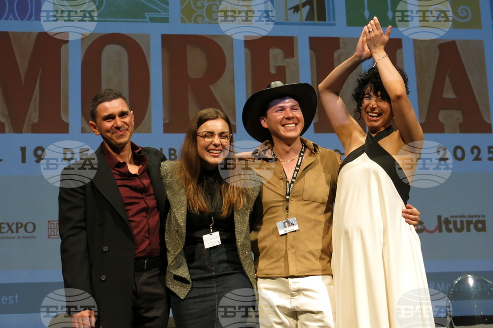 Mexico Morelia Film Festival