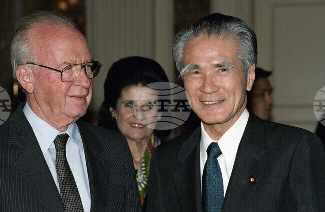 Japan Obit Murayama