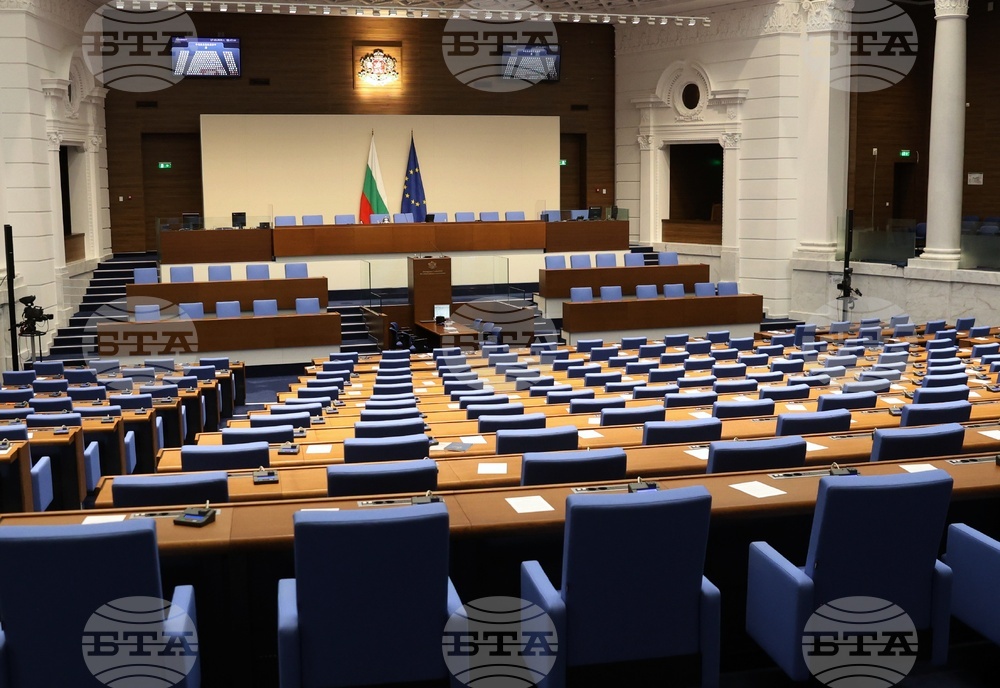 Парламентът няма да заседава трети пореден ден заради липса на кворум