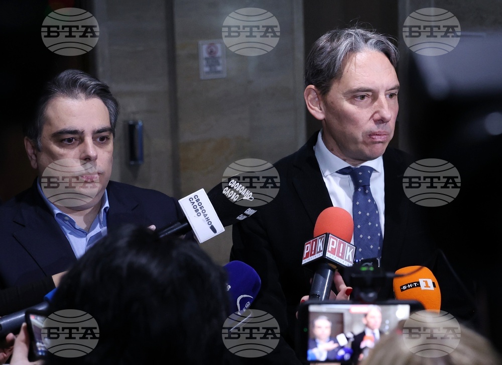 Народно събрание - Асен Василев - Васил Пандов - изявление