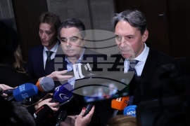 Народно събрание - Асен Василев - Васил Пандов - изявление