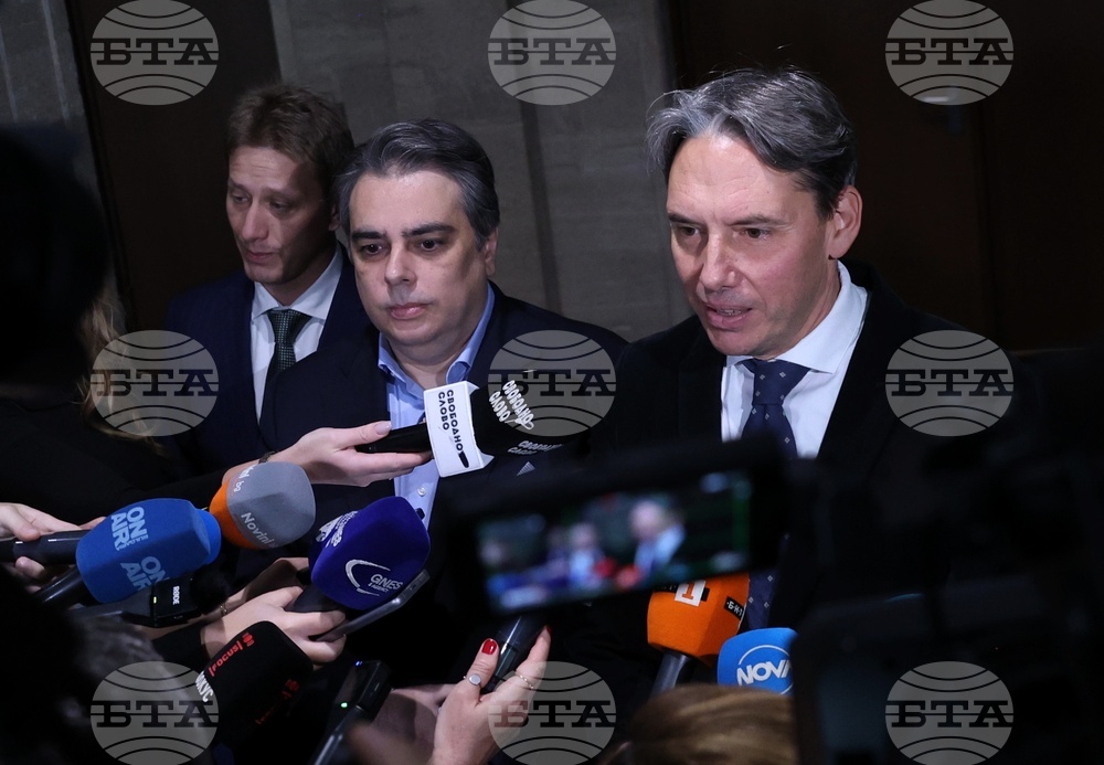Народно събрание - Асен Василев - Васил Пандов - изявление