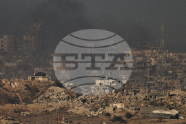 Israel Palestinians Gaza