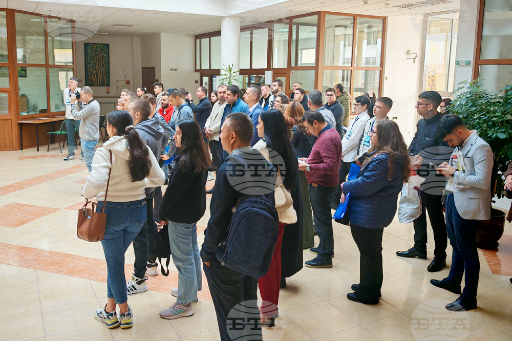 Габрово - университет - сесия