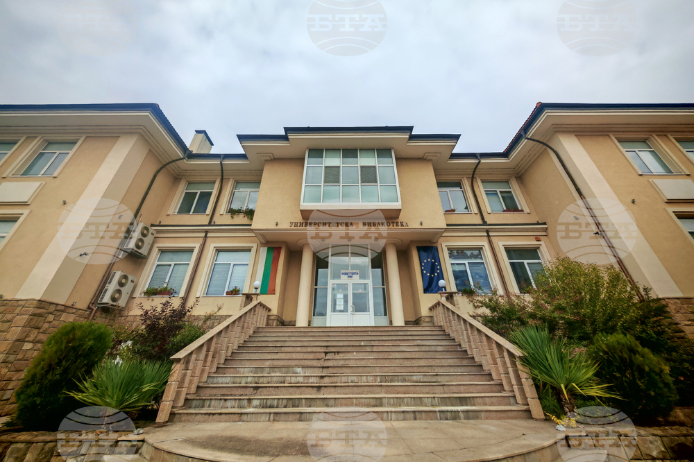 Габрово - университет - сесия