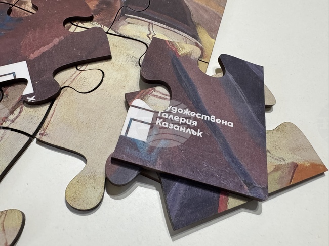 Художествената галерия в Казанлък представя произведения от колекцията си под формата на луксозни пъзели