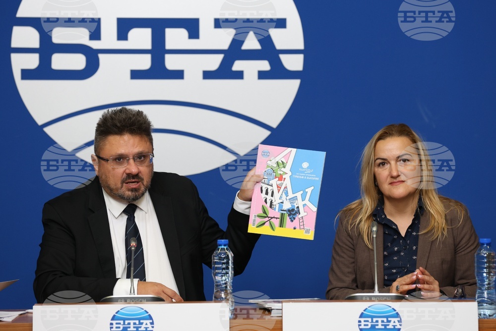 Национален пресклуб на БТА - София - Държавен културен институт „Културен център „Двореца“ - БТА - договор за партньорство