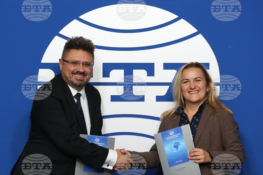 Национален пресклуб на БТА - София - Държавен културен институт „Културен център „Двореца“ - БТА - договор за партньорство