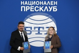 Национален пресклуб на БТА - София - Държавен културен институт „Културен център „Двореца“ - БТА - договор за партньорство