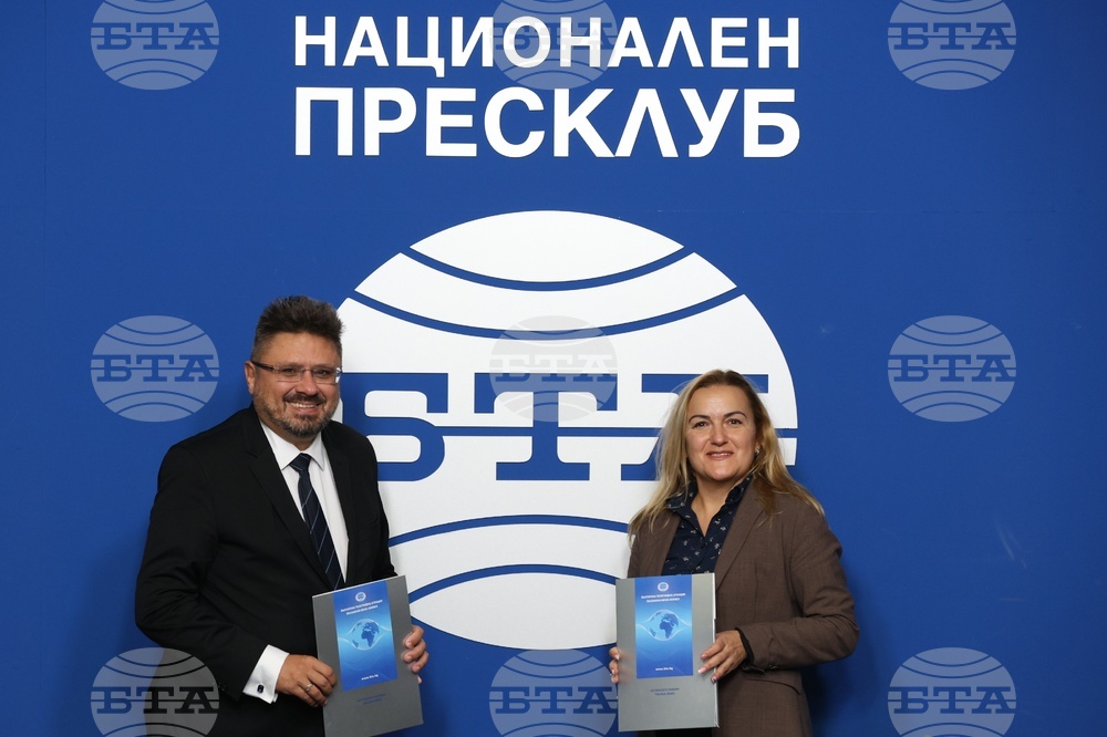 Национален пресклуб на БТА - София - Държавен културен институт „Културен център „Двореца“ - БТА - договор за партньорство