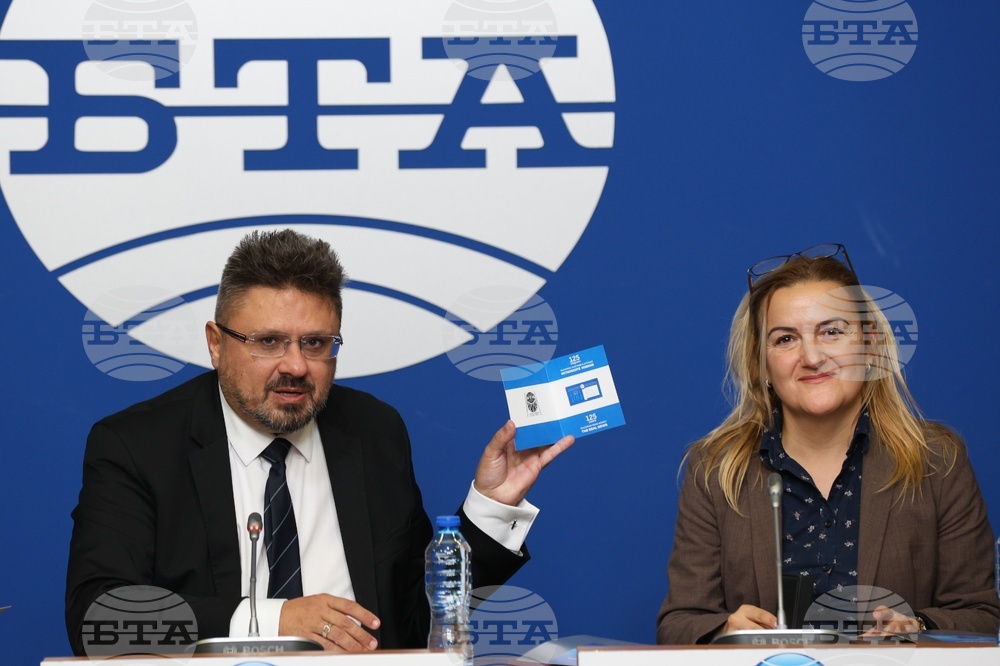 Национален пресклуб на БТА - София - Държавен културен институт „Културен център „Двореца“ - БТА - договор за партньорство