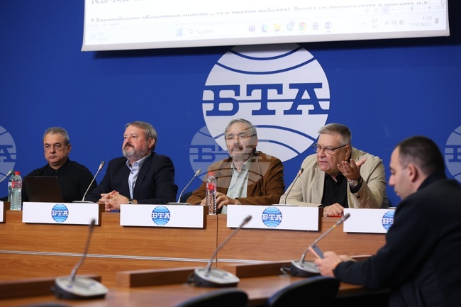  Дискусия "Европа и светът между мира и войната" ще бъде организирана утре в София