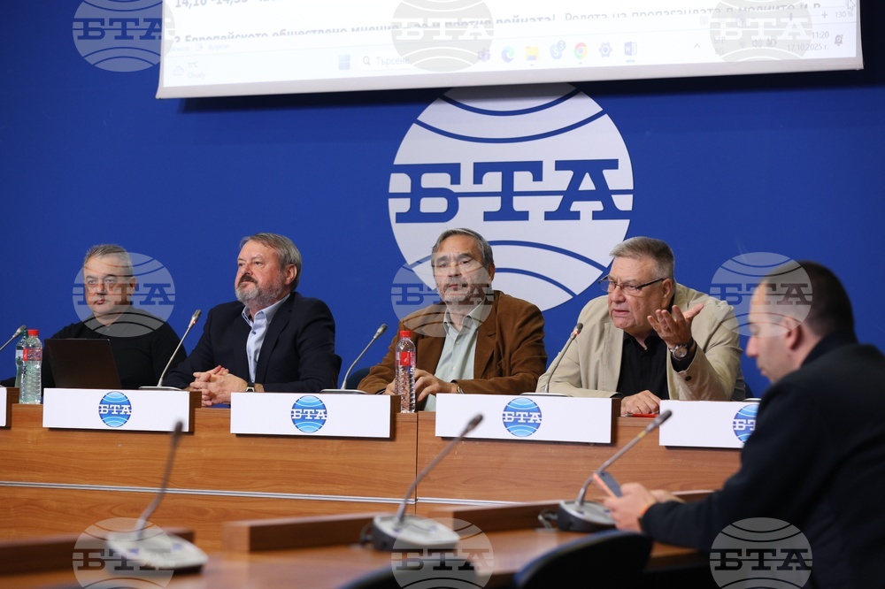 Национален пресклуб на БТА София - клуб „Сенатор“ - пресконференция