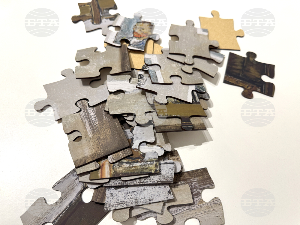 Казанлък - Художествена галерия - пъзели