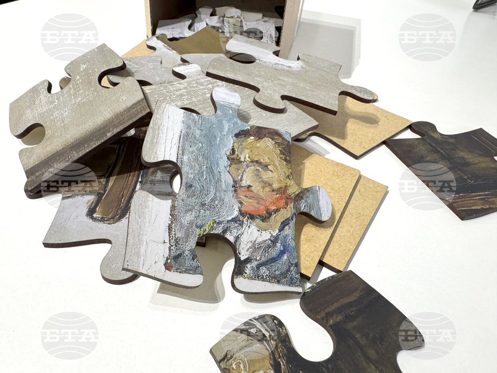 Казанлък - Художествена галерия - пъзели