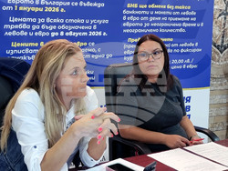 Белослав - кампания - евро - лев