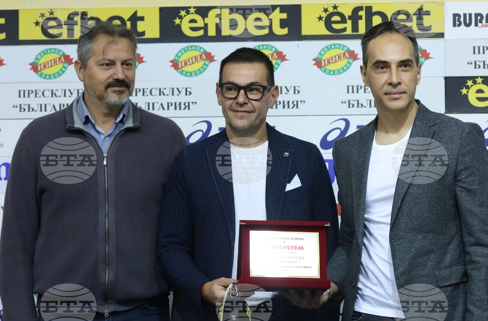 Национален отбор по волейбол - мъже - пресконференция