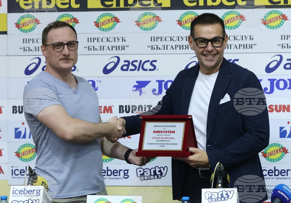 Национален отбор по волейбол - мъже - пресконференция