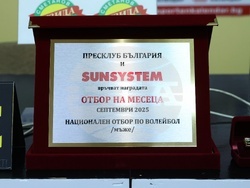 Национален отбор по волейбол - мъже - пресконференция