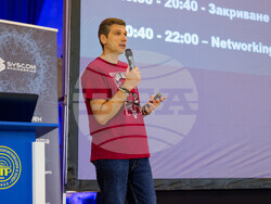 Висше училище по телекомуникации и пощи - прессъобщение