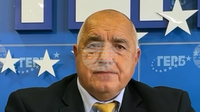 Последиците от удължителен бюджет ще са тежки, предупреди във видеообръщение председателят на ГЕРБ Бойко Борисов