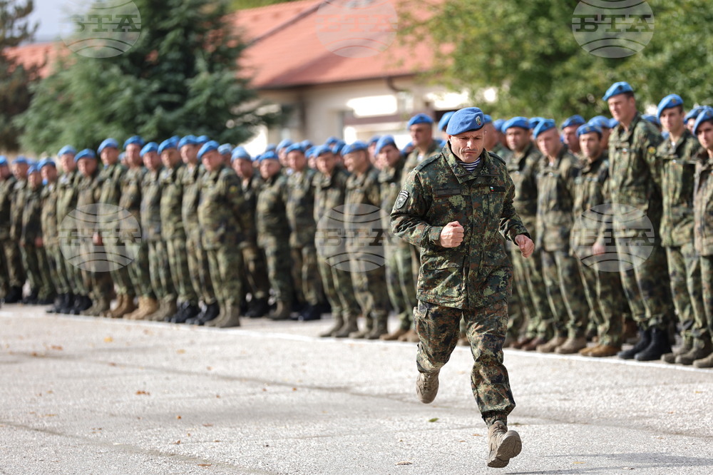 Пловдив - Ден на военния парашутист