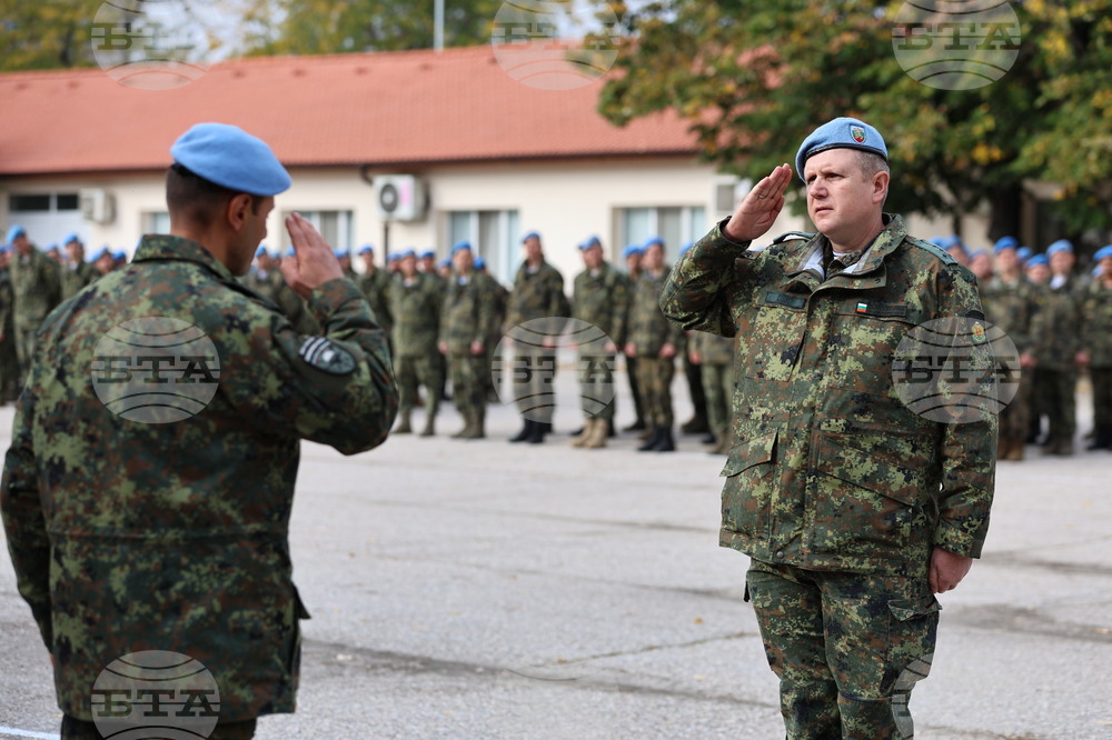 Пловдив - Ден на военния парашутист