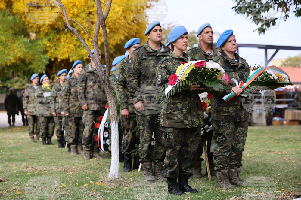 Пловдив - Ден на военния парашутист