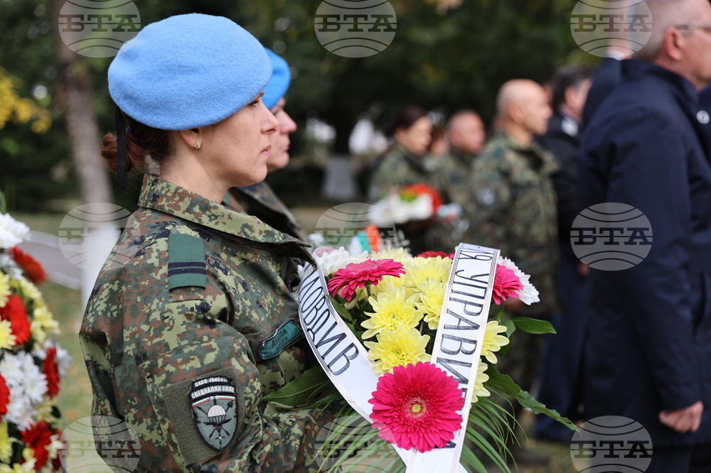 Пловдив - Ден на военния парашутист