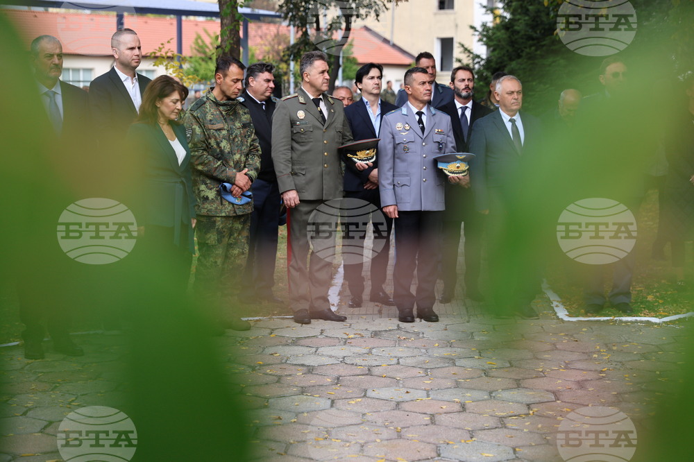 Пловдив - Ден на военния парашутист