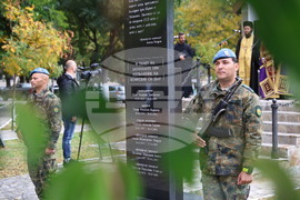 Пловдив - Ден на военния парашутист