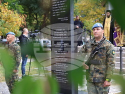 Пловдив - Ден на военния парашутист