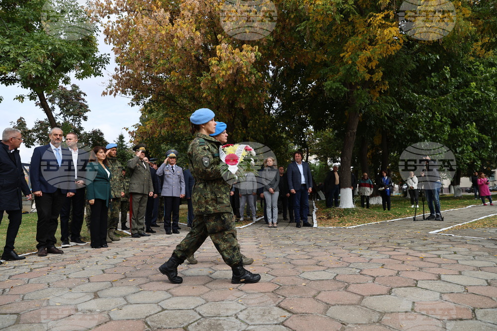 Пловдив - Ден на военния парашутист