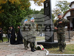 Пловдив - Ден на военния парашутист