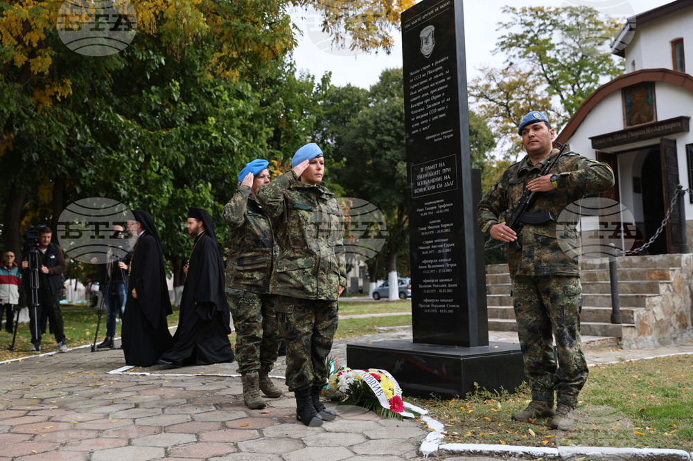 Пловдив - Ден на военния парашутист