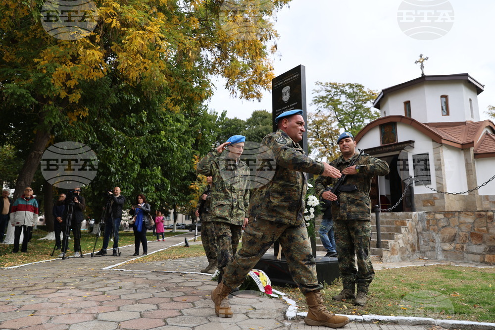Пловдив - Ден на военния парашутист