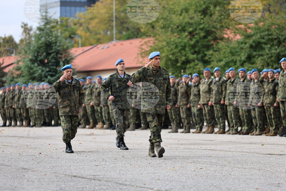 Пловдив - Ден на военния парашутист