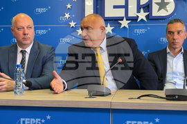 ГЕРБ - Изпълнителна комисия
