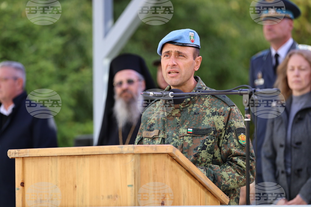 Пловдив - Ден на военния парашутист - Божидар Бойков