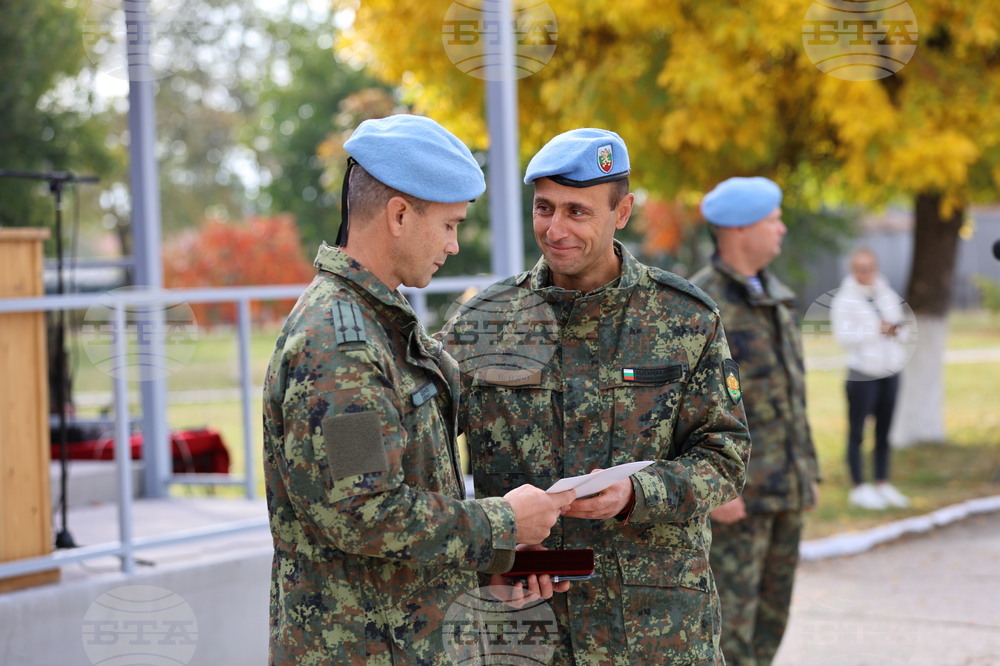 Пловдив - Ден на военния парашутист