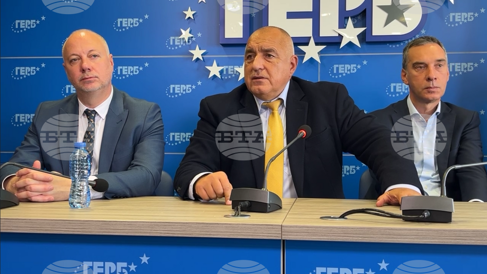 GERB Does not Want Early Elections, Seeks Talks with MRF-New Beginning on "Government Reformatting" on Condition that TISP and BSP Are Involved