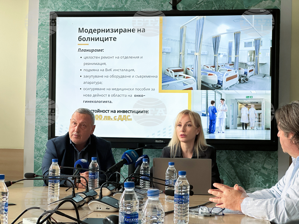 Столична община - Ваня Тагарева - Антон Койчев - брифинг