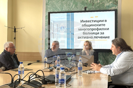 Столична община - Ваня Тагарева - Антон Койчев - брифинг