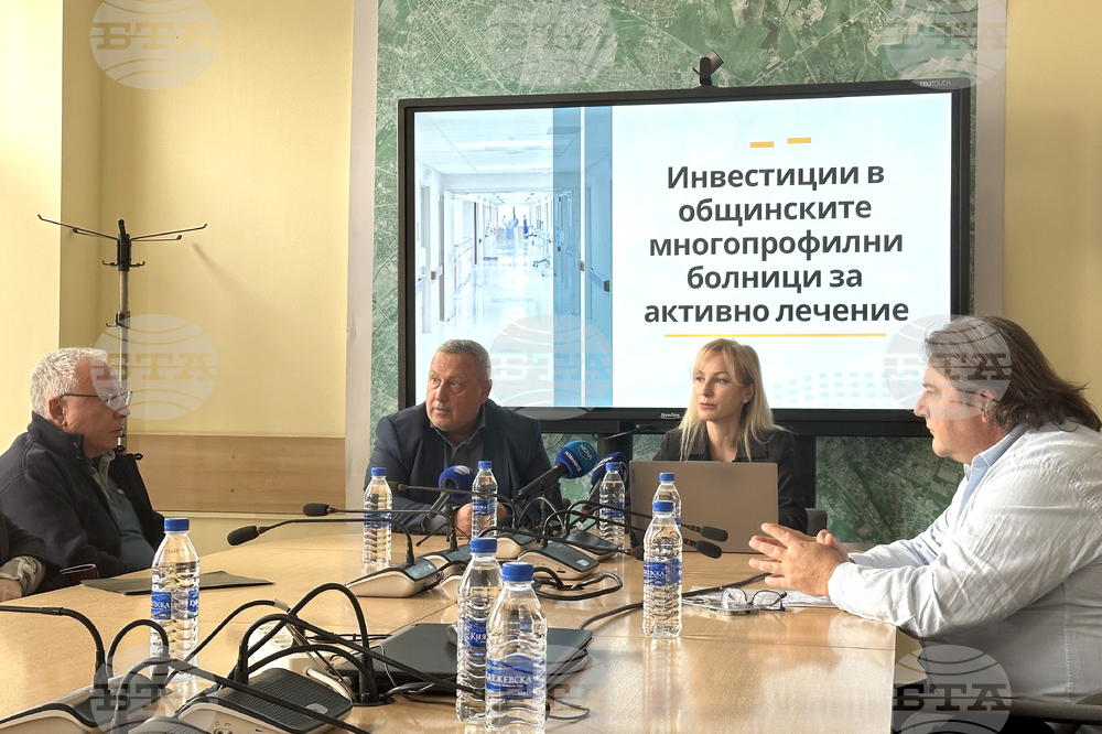 Столична община - Ваня Тагарева - Антон Койчев - брифинг