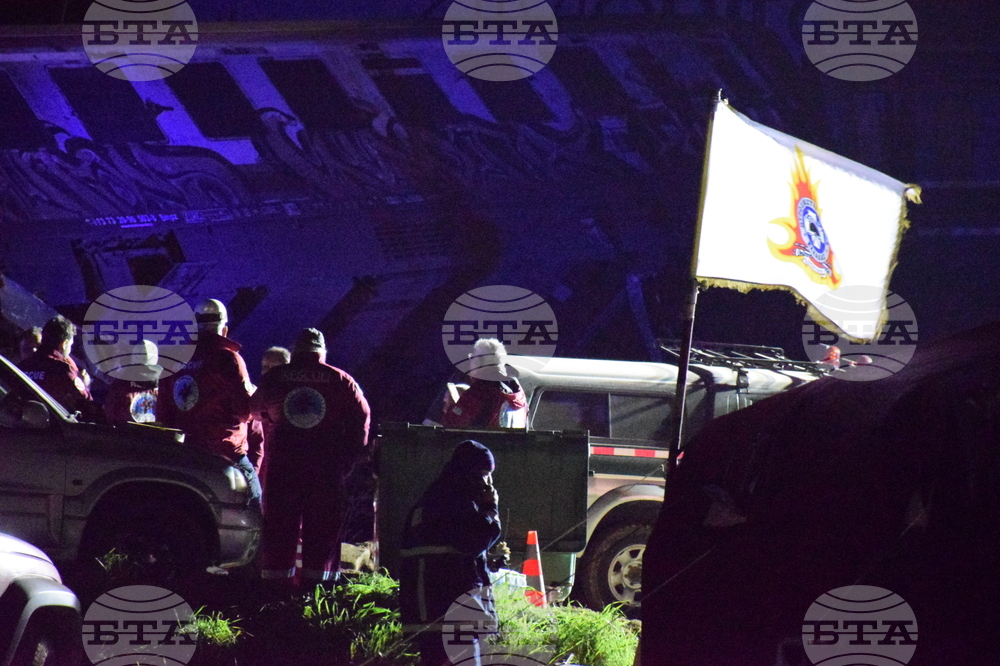 Гърция - Лариса - влакова катастрофа