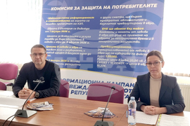 Две могили - среща - евро - КЗП - НАП