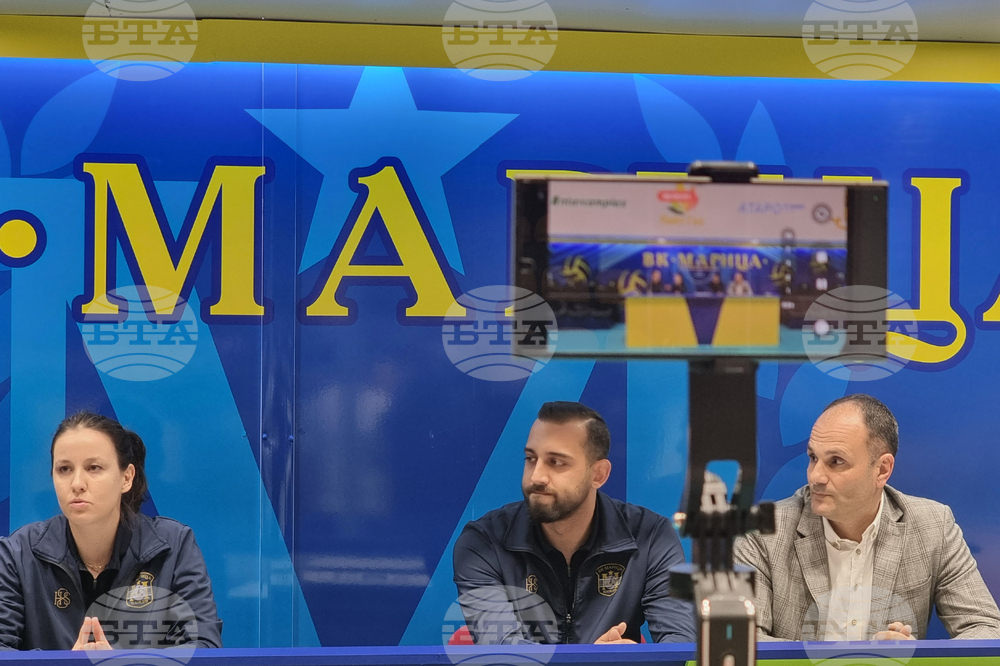 Пловдив - волейбол - Марица (Пловдив) - пресконференция