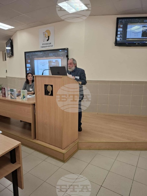 Близо 40 учени от България и чужбина участват в "Арнаудови четения" в Русе