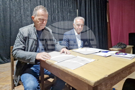 Стражица - Национална информационна кампания за въвеждане на еврото в България